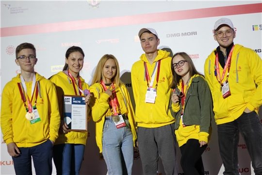 Сборная Чувашии завоевала пять медалей в финале IX Национального чемпионата WorldSkills Russia 