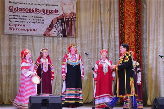 Народный ансамбль русской песни «Поречанка» - Лауреат I Степени Межрегионального вокального конкурса-фестиваля «С любовью к песне»