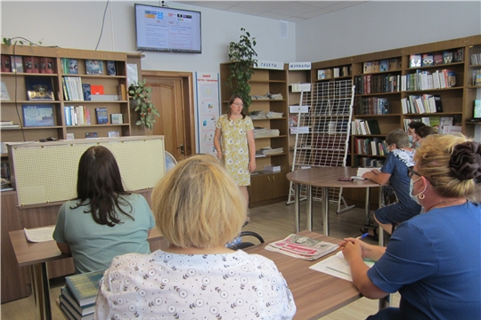 Семинар библиотечных работников Шемуршинского района на тему «Квартальная отчетность: вопрос-ответ»