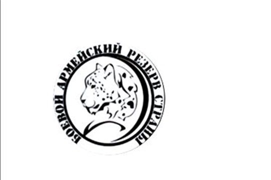 Военный комиссариат Батыревского и Шемуршинского районов Чувашской Республики дополнительно проводит набор граждан, пребывающих в запасе