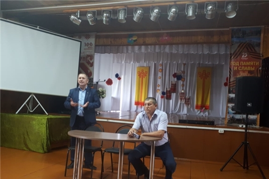 Встреча с  активом  Карабай-Шемуршинского сельского поселения