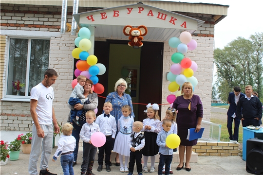Открытие детского сада после капитального ремонта