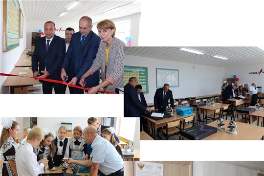 1 Сентября в двух образовательных учреждениях Шемуршинского района открылись новые центры образования естественно-научной и технологической направленностей «Точка роста»