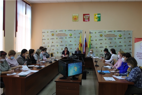 В администрации Шемуршинского района состоялось совещание с членами  участковых избирательных комиссий