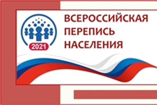 НОВЫЕ РЕШЕНИЯ ДЛЯ БЕЗОПАСНОЙ ПЕРЕПИСИ