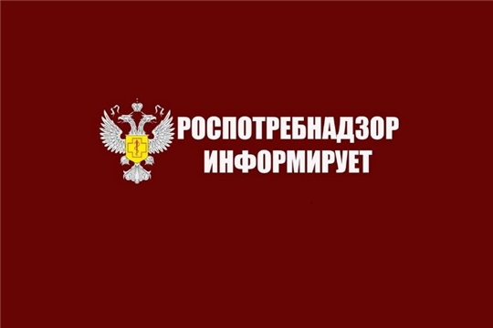 Информация о санитарно-эпидемиологической обстановке в Шемуршинском районе за январь-октябрь 2021 года
