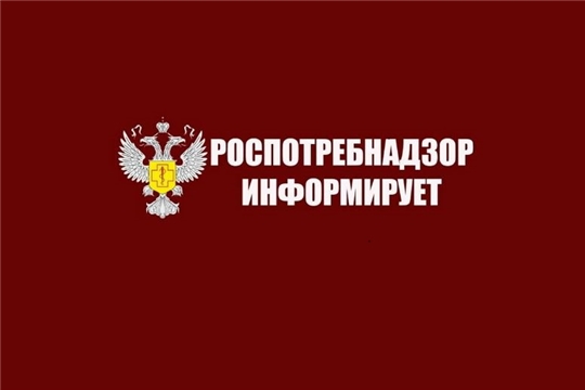 Информация о санитарно-эпидемиологической обстановке в   Шемуршинском  районе за январь-октябрь 2021 года