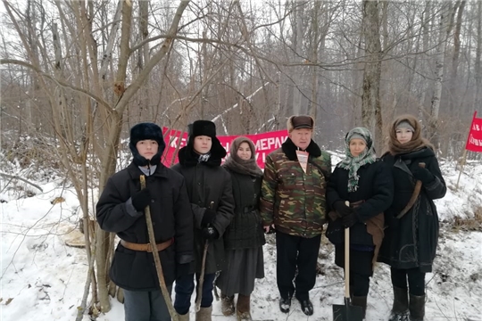 Поисковый отряд «Надежда» МБОУ «Карабай-Шемуршинская СОШ»  принял участие в исторической реконструкции.
