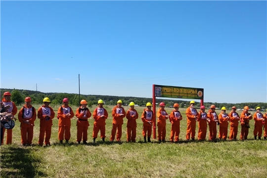 В Шумерлинском районе прошел региональный этап VII Всероссийского конкурса профессионального мастерства «Лучший лесной пожарный-2021»