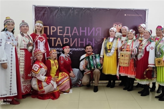 VI Международный фольклорный фестиваль-конкурс "Предания старины"