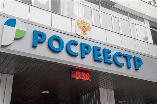 Дан старт «гаражной амнистии»