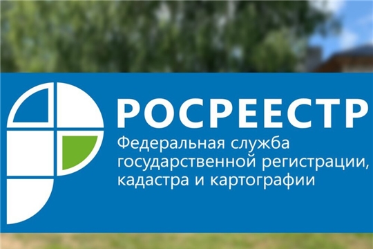 Какие документы нужны, чтобы оформить гараж в рамках «гаражной амнистии»?