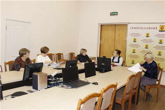 В администрации Шумерлинского района состоялось рабочее заседание жилищной комиссии 
