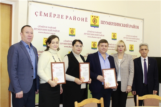 С.А.Каликова выразила благодарность сотрудникам МБУ "ИРЦК" Шумерлинского района