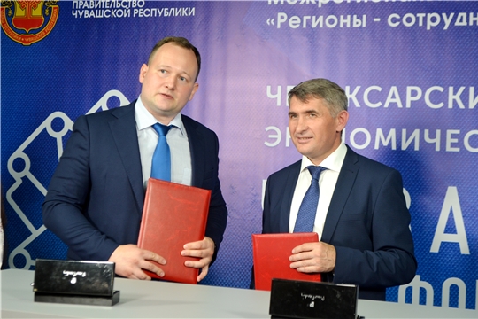 Подписано соглашение между Российским антидопинговым агентством «РУСАДА» и Кабинетом Министров Чувашии