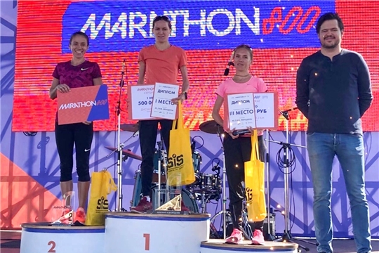 Татьяна Архипова и Алина Прокопьева стали призерами «Марафона 800» 