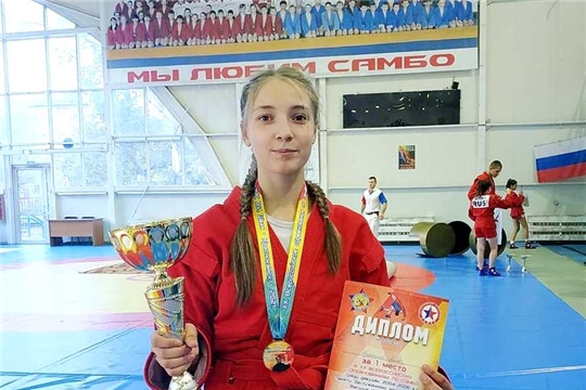 Самбисты Чувашии выиграли медали всероссийских соревнований в Краснокамске