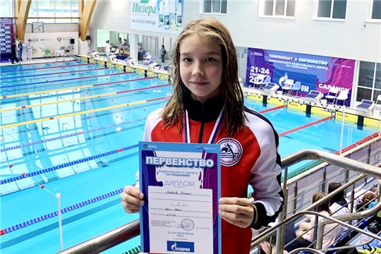 Ксения Яковлева – бронзовый призер первенства Поволжья по плаванию