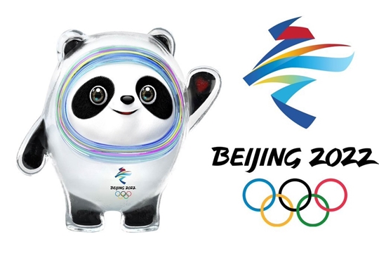 Фристайлисты Чувашии в списке кандидатов на участие в XXIV зимних Олимпийских играх-2022 в Пекине