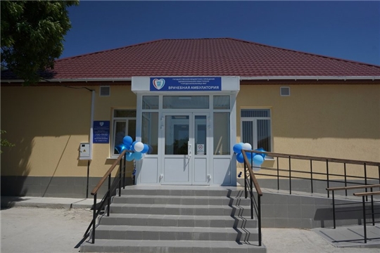 В рамках реализации Программы модернизации первичного звена здравоохранения в Чувашской Республике объявлены электронные аукционы на строительство врачебных амбулаторий