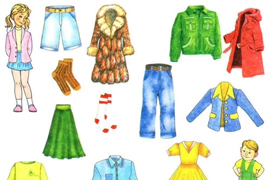 Подведены итоги электронного аукциона по закупке детской одежды