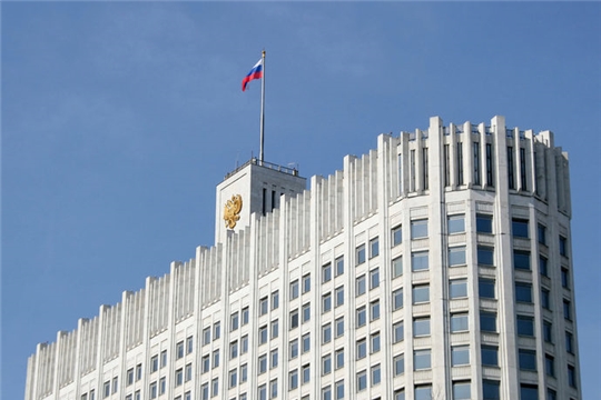 Правительство утвердило Национальный план развития конкуренции в Российской Федерации на 2021 – 2025 годы