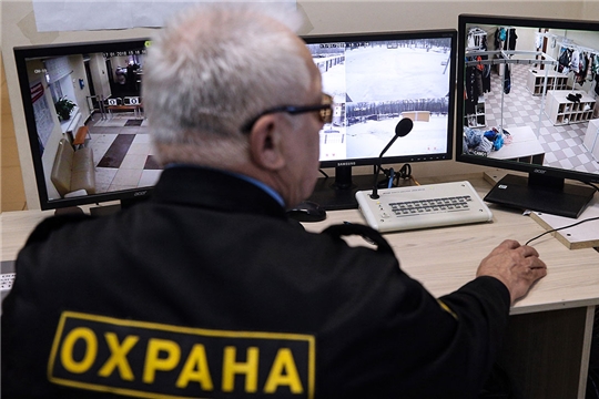 Подведены итоги электронного аукциона по обучению безработных граждан по профессии «Охранник 4 разряда (переподготовка)»