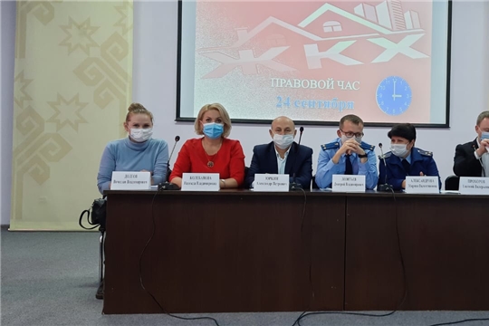Надежда Колебанова приняла участие в правовом часе по актуальным вопросам правового регулирования сферы жилищно-коммунального хозяйства