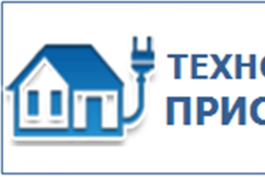 О сроках подачи заявления на установление платы за технологическое присоединение к электрическим сетям и величины стандартизированных тарифных ставок на 2022 год