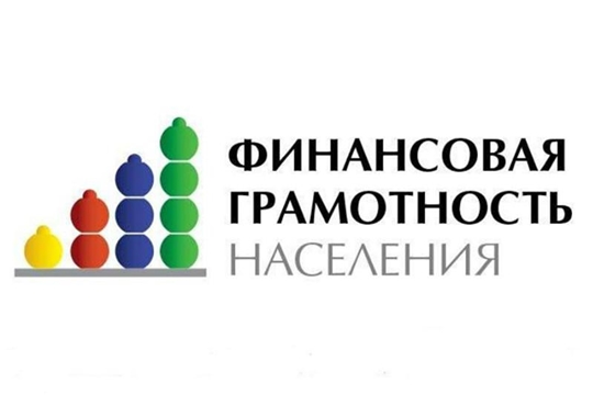 Объявлен аукцион на поставку учебно-демонстрационного банкомата и интерактивного комплекса