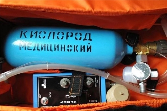 Объявлен аукцион на поставку кислорода