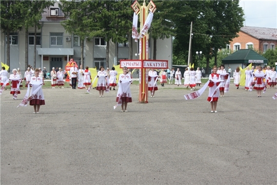 В Урмарском районе празднуют один из самых своих любимых праздников - праздник песни, труда и спорта «Акатуй»