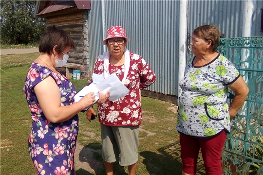 В Бишевском сельском поселении проведен подворный обход граждан в возрасте старше 60 лет  с целью информирования о вакцинации против CОVID-19