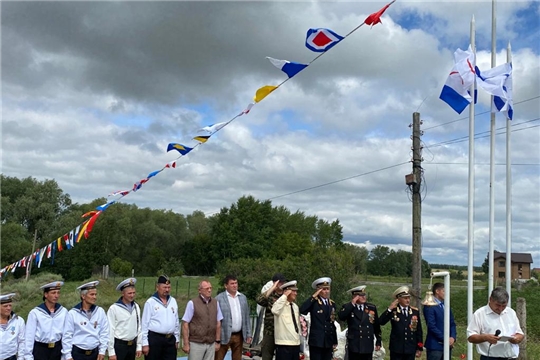 В Урмарском районе отметили День ВМФ