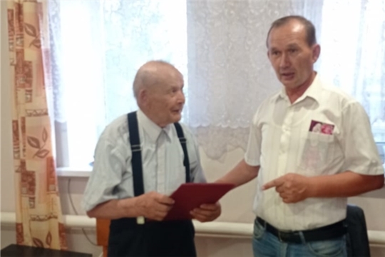 Поздравили с 90 - летием труженика тыла, жителя деревни Ситмиши Г.Е. Егорова