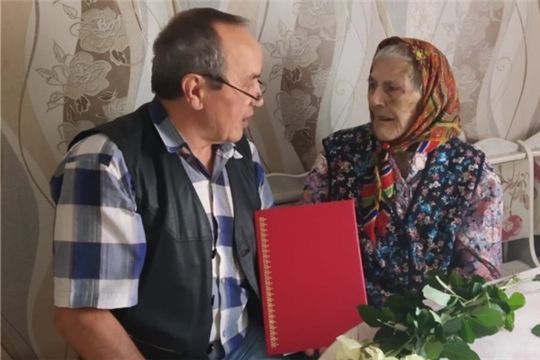 90-летний юбилей отметила жительница деревни Чубаево Урмарского района Павлова Юлия Ивановна