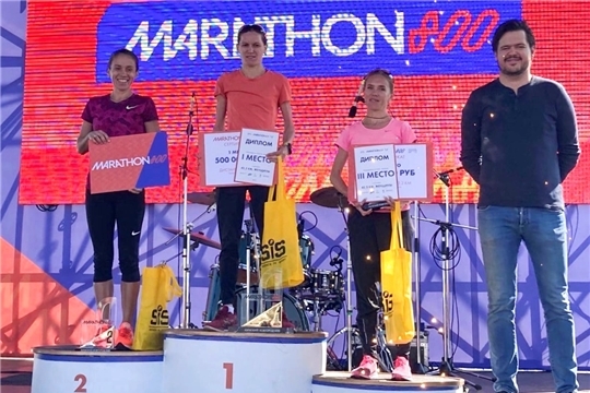 Татьяна Архипова и Алина Прокопьева стали призерами «Марафона 800»