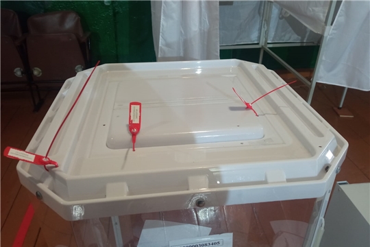 В Урмарском районе открылись избирательные участки