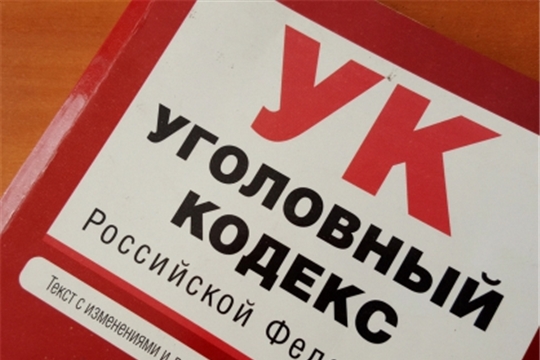 В Вурнарском районе бывший начальник отделения ГИБДД признан виновным в совершении ряда должностных преступлений