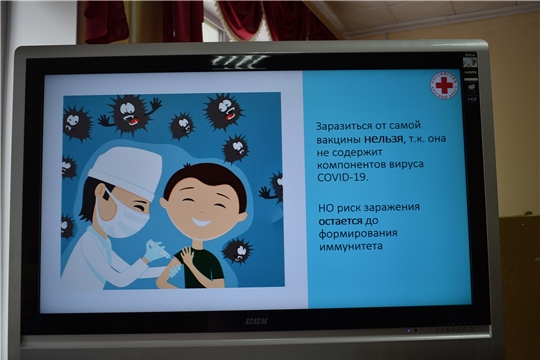 В Ядринском районе состоялся «круглый стол» на тему: Необходимость вакцинации от коронавирусной инфекции