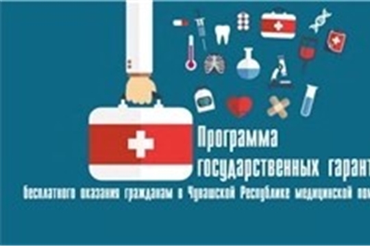 Углубленная диспансеризация переболевших COVID-19 войдет в региональную программу госгарантий бесплатного оказания медпомощи