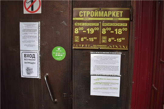Мобильные группы продолжают рейды