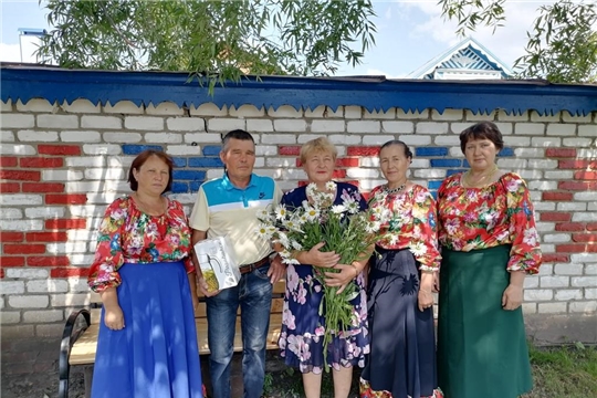 Вечер-чествование семейной пары «Храни наш дом любовь и верность»