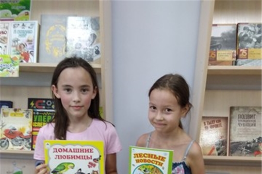 Книголюбы - в библиотеке