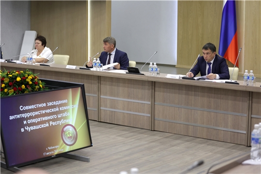 В Чувашии вдвое увеличено финансирование на обеспечение безопасности детей и молодежи в образовательных организациях