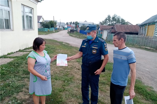 День профилактики пожаров в Кильдюшевском сельском поселении