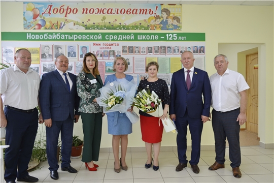 В Яльчикском районе состоялась августовская педагогическая конференция
