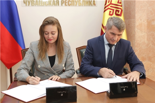 Чувашия первой среди регионов страны подписала соглашение о сотрудничестве с АНО «Национальные приоритеты»