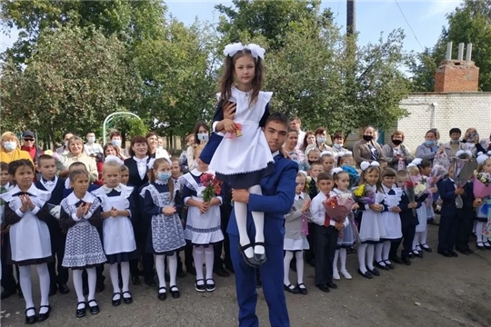 Авăн уйăхĕн 1-мĕшĕ – Пĕлÿ кунĕ