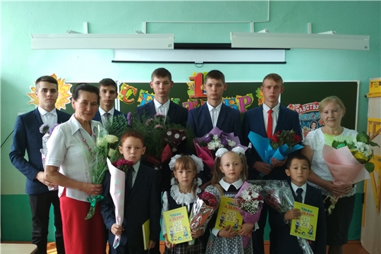 Здравствуй, школа!